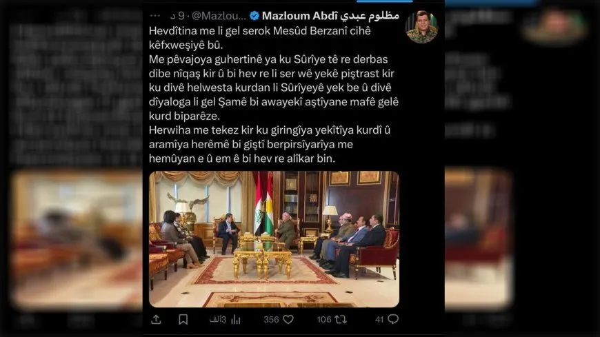 Мазлум Абди из СДС изложил ключевые моменты встречи с Барзани