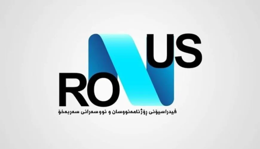  RONUS требует финансовой и моральной компенсации для Сулеймана Ахмеда