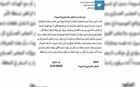 Военный совет Сувайды отказывается признать какую-либо фактическую власть