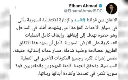 Ильхам Ахмад: Соглашение является шагом к прекращению военных действий в Сирии