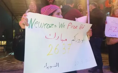 Жители Сувейды зажгли пламя Науроза