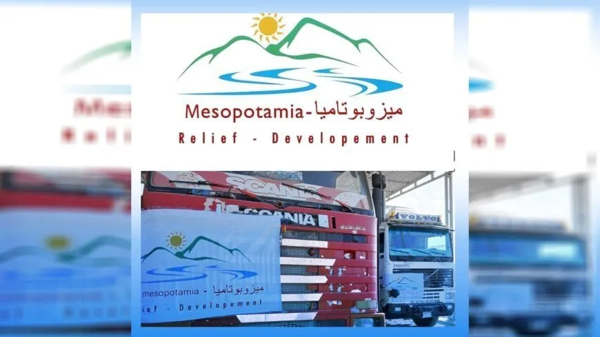 Сирийский Красный Полумесяц препятствует доставке гуманитарной помощи в Эс-Сувейду и на юг Сирии