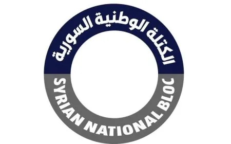Объявление о создании новой политической структуры в Сирии