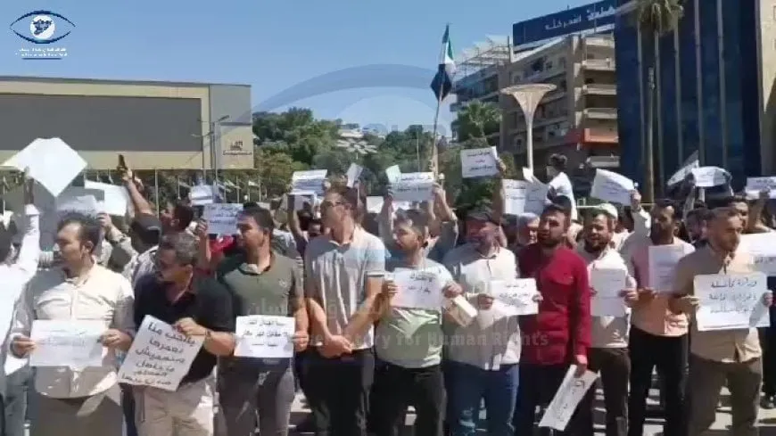 Учителя в Алеппо вышли на улицы с протестами против невыплаченной зарплаты