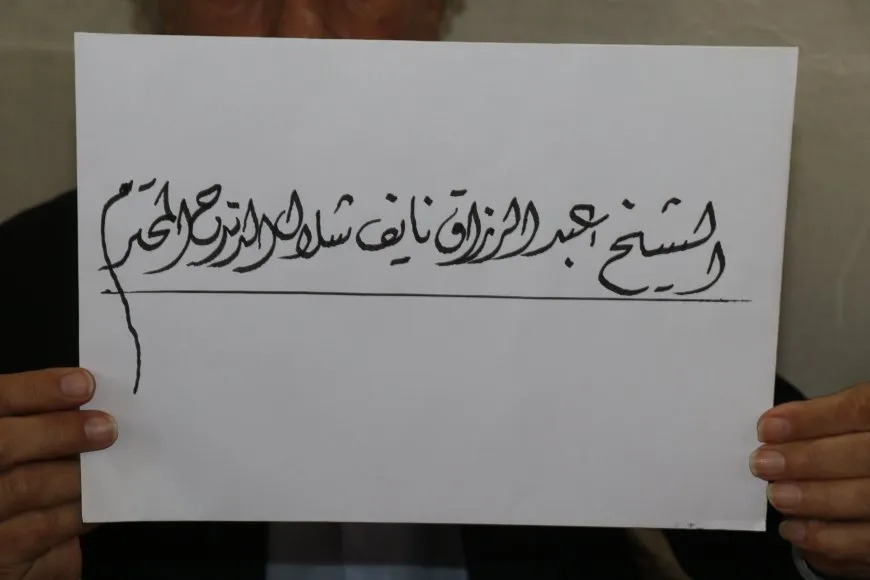 Шейхи арабских племен получили послание лидера Оджалана