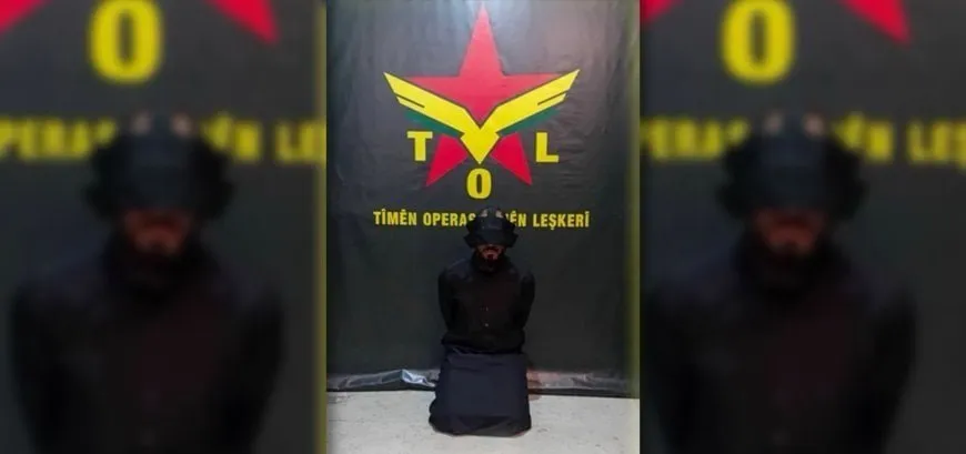Оперативные группы СДС (TOL) задержали главаря ячейки ИГИЛ
