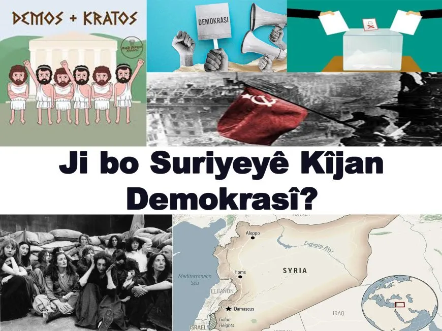 Какая модель демократии наиболее подходит для Сирии?