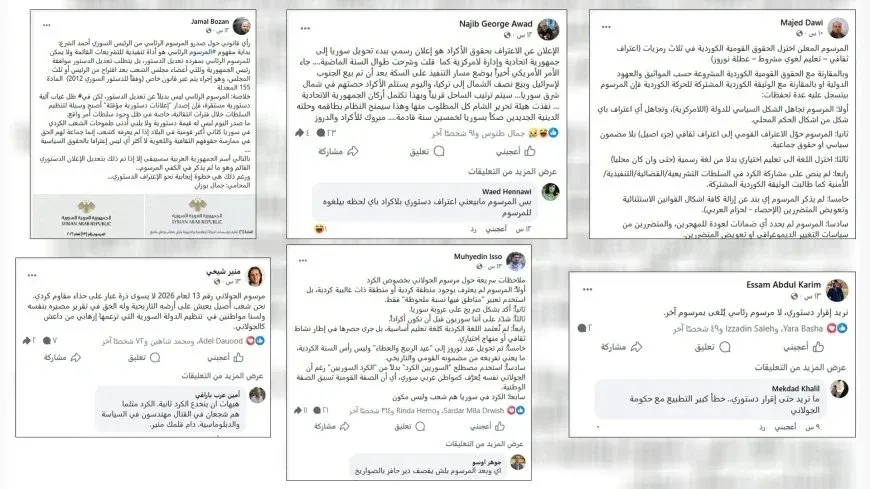 Активисты критикуют указ Переходного правительства так как он не имеет конституционной ценности