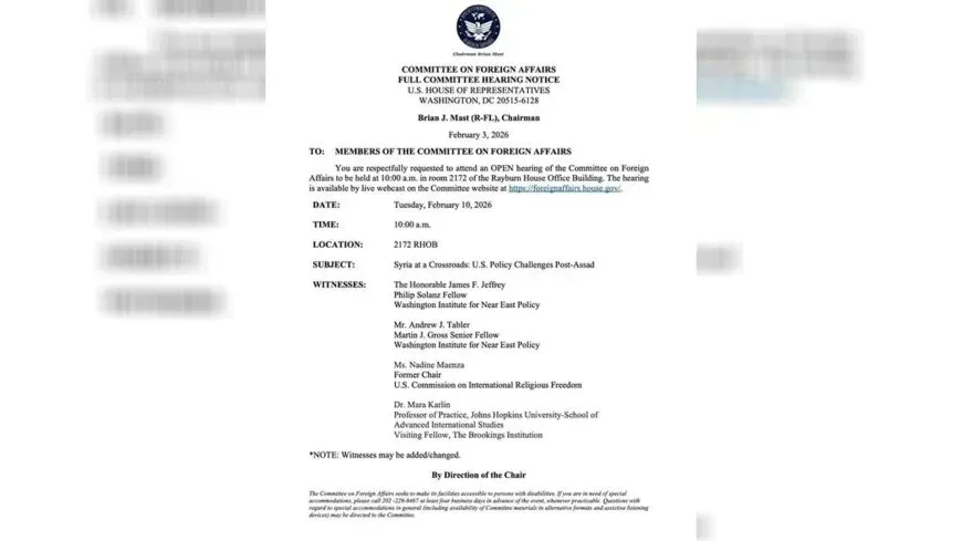 Палата представителей США провела слушания по вопросу о будущем Сирии