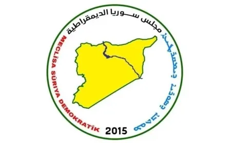 Заявление АДС по случаю годовщины сирийской революции