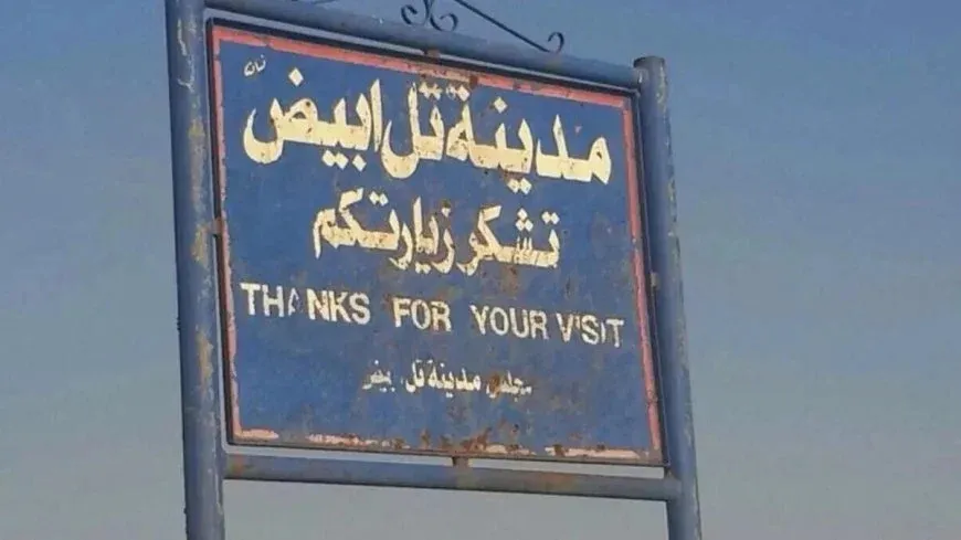 Неизвестные  подожгли служебный транспорт в Таль-Абьяде