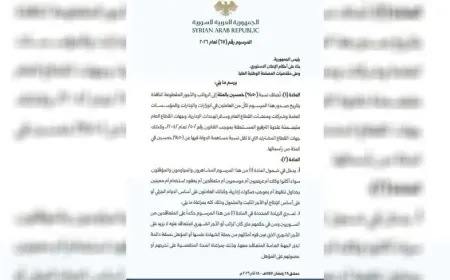 Реализация указа о повышении заработной платы вызывает споры на фоне продолжающихся задержек со стороны правительства