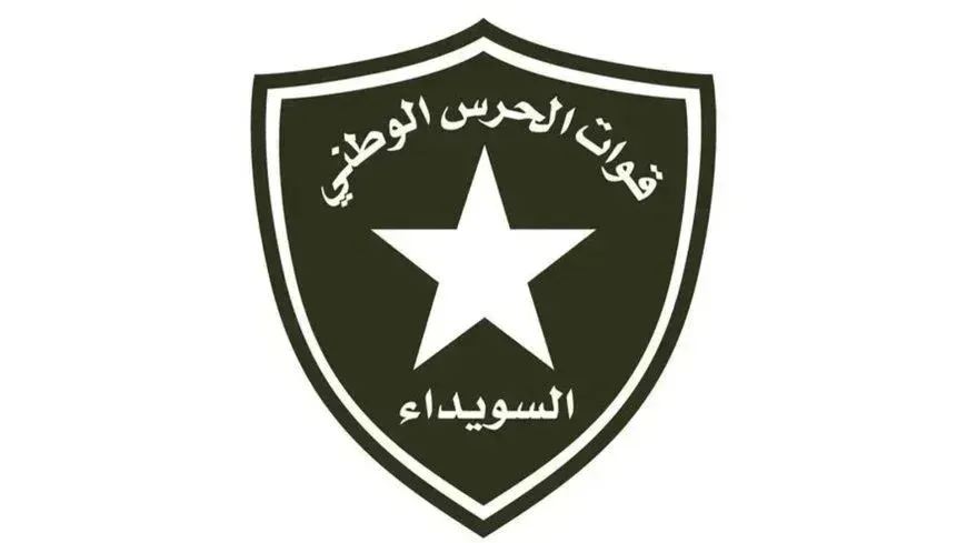 Национальная гвардия сбила воздушные шары со взрывчаткой в ​​сельской местности Сувайды