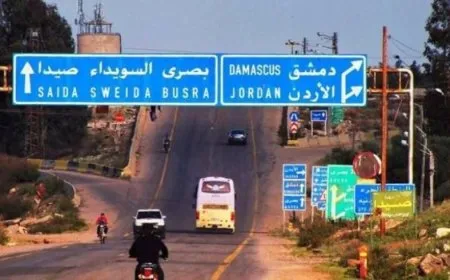 Дорога Дамаск-Сувейда перекрыта, движение в Джараману и обратно приостановлено