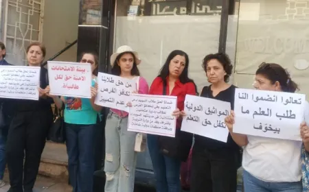 В Сувейде прошли две акции протеста с требованиями возвращения беженцев и защиты права на образование