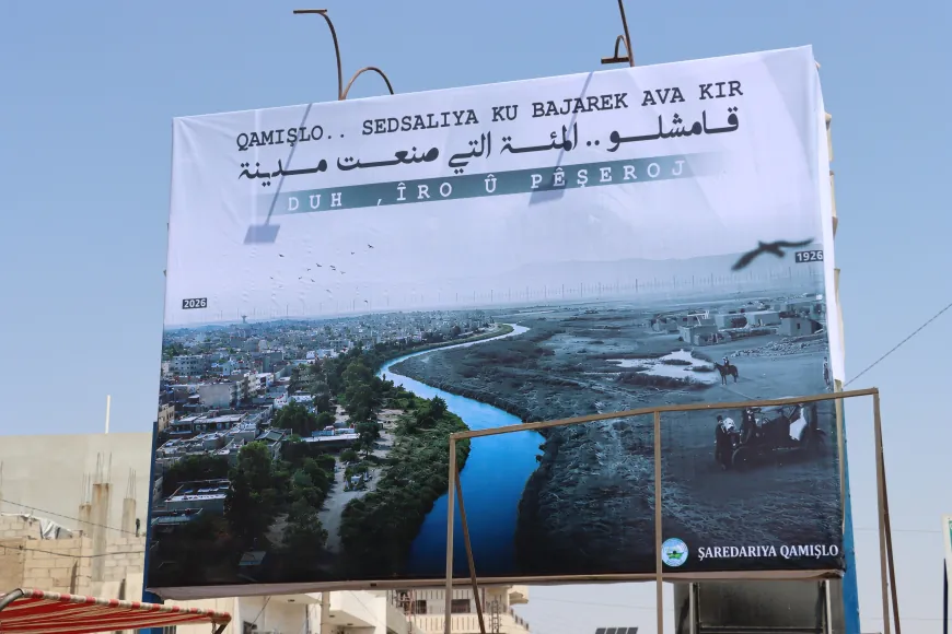В Камышло началась подготовка к празднованию столетия города