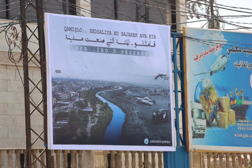 В Камышло началась подготовка к празднованию столетия города