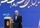 Пезешкиан: Иран готов к соглашению с Вашингтоном для прекращения войны