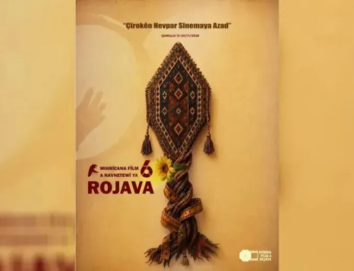 На 6-й Международный кинофестиваль в Рожаве поступило 243 заявки