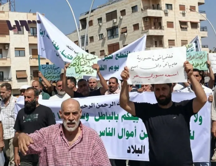 Кризис экспроприации в Сирии: решения многолетней проблемы и затянувшиеся споры ...