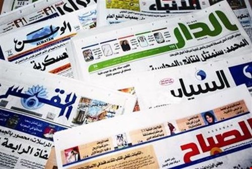 Arapça basın gündeminde bugün