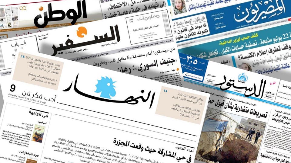 ​​​​​​​Arapça basın: Uluslararası siyaset Suriye halkının çıkarlarının üstünde tutuluyor