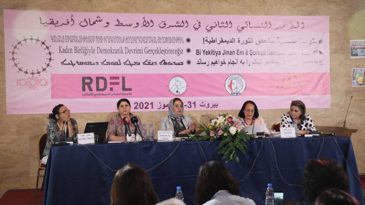 ‘Ortadoğu ve Kuzey Afrika 2’nci Kadın Konferansı kadınlar için bir başarıdır’