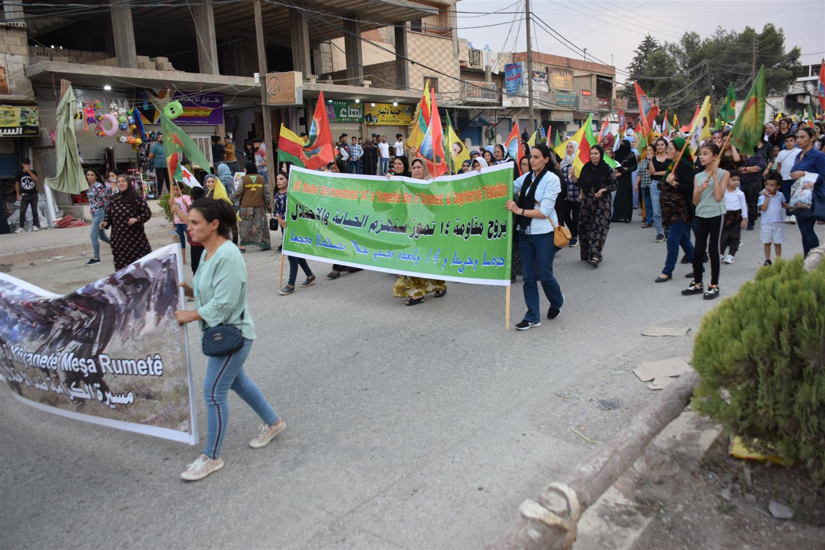 Girkê Legêliler Türk devletine ortak olan KDP’yi kınadı