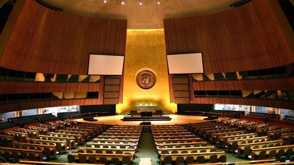 BM 76’ncı Genel Kurul çalışmaları başladı