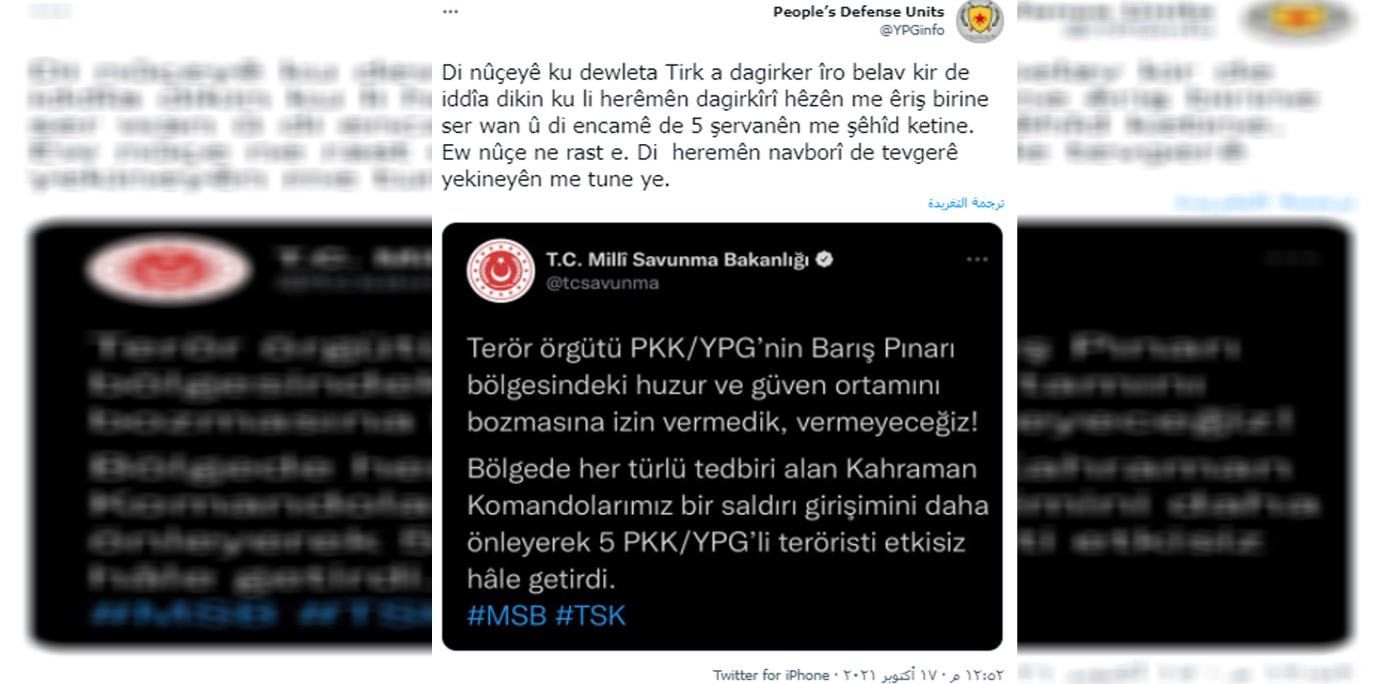 YPG Türk Savunma Bakanlığı’nın açıklamalarını yalanladı