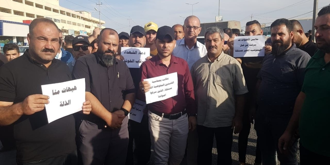 Irak’ta seçim sonuçları protesto ediliyor