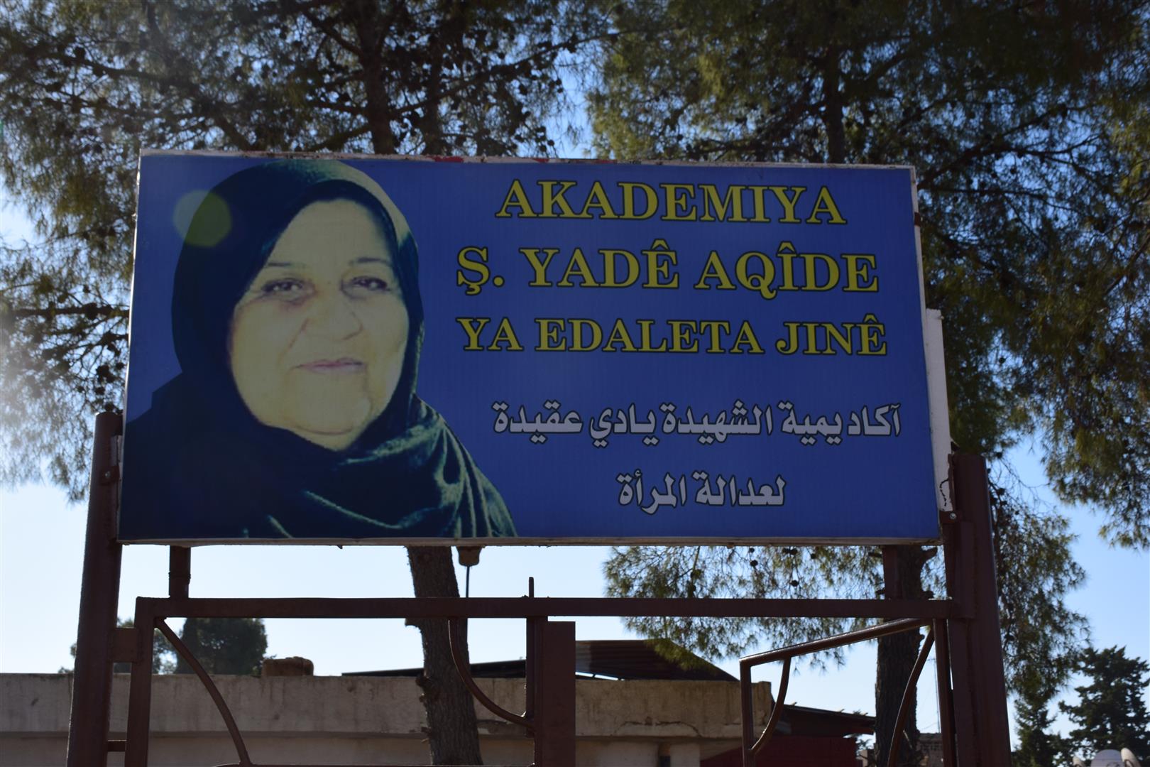 ​​​​​​​Mücadele ve direniş dolu mirasın sahibi: Yadê Eqîde