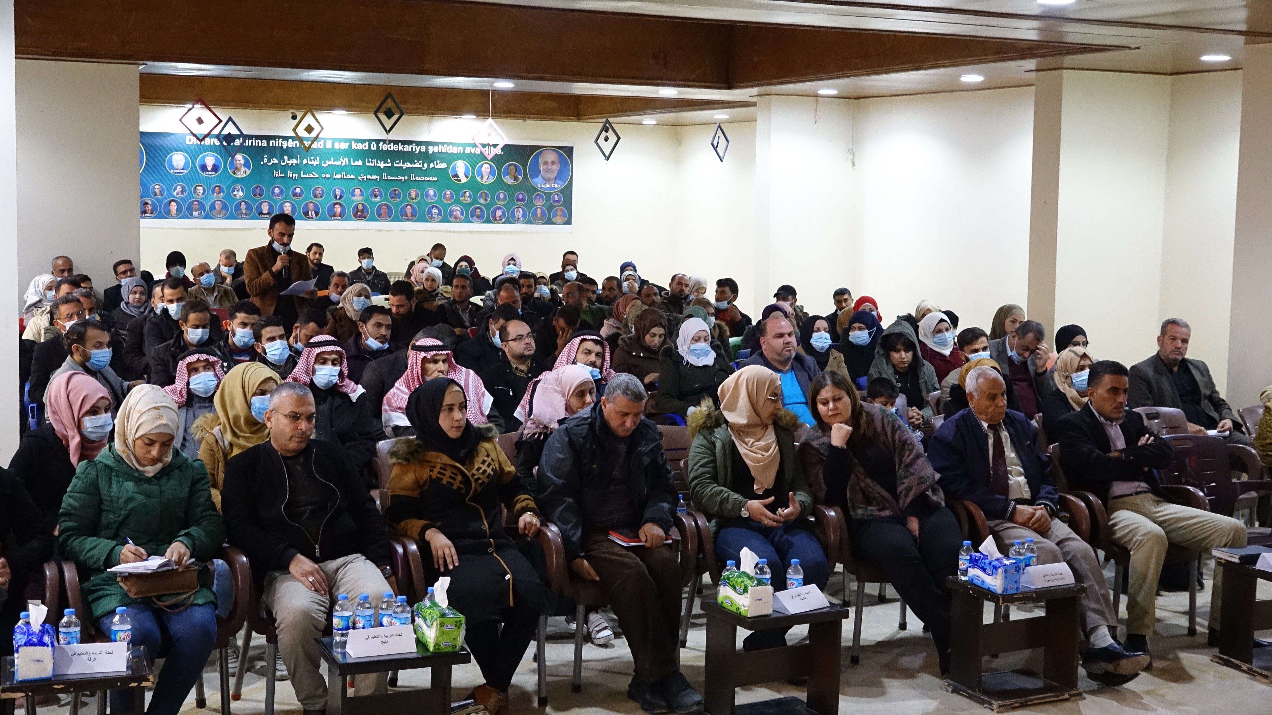 Tebqa Eğitim Komitesi yıllık toplantısını düzenledi