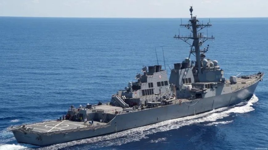 Pentagon: Bir Amerikan savaş gemisi ve ticari gemiler Kızıldeniz'de saldırıya uğradı