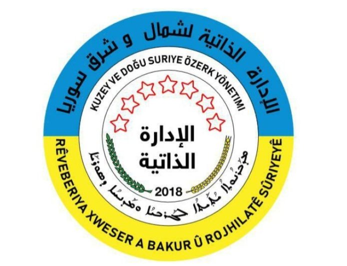 Özerk Yönetim’den Bakur’daki yangın mağdurlarıyla dayanışma mesajı 